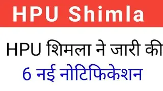HPU Shimla latest Update Notification 2023