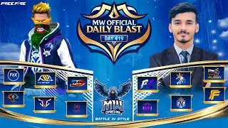 [🔴LIVE] MW OFFICIAL DAILY BLAST 03 PM || DAY 419 || 12 TEAM BATTLE || CASTER MR WOLFER