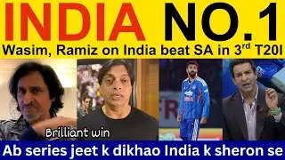 Pak Media Crying on India win one-sided 3rd T20I vs SA | Ramiz Speaks on IND vs SA | shoaib akhtar