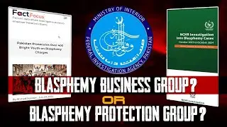 A Comprehensive Documentary on Blasphemy Cases In Pakistan
