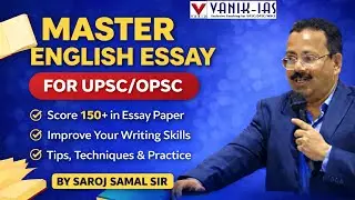 How to Score your best in IAS Essay? Vanik&rsquo;s Power-Packed Crash Course Starts Jan 8! #CivilServices
