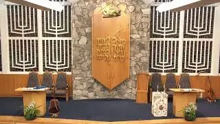 Temple Beth El - Shabbat Service 1/23/2026