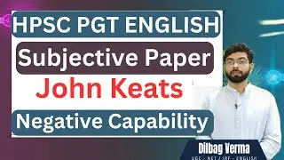 HPSC PGT English subjective writing || How to write subjective paper|| PGT English subjective course