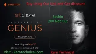 Sachin Ramesh Tendulkar Phone | srt.phone | Smartron Phone | Full Review | Karn Technical | Buy now