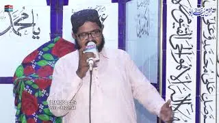 Naqabat Shan Fatima / Bilal Nazeer Sultani / iftikhar colony 06 10 22 / ALFAROOQ SOUND GUJRANWALA