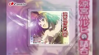 [Cytus II] God knows… - 涼宮ハルヒ (CV.平野 綾) (HQ)