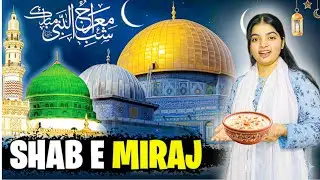 Shab-e-Miraj Special Vlog 😍| Khala Ne Banayi Mazedaar Kheer 🤤🫕| Aj khane mein Kiya banaya 😳| 