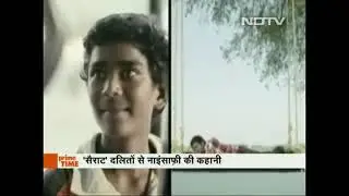 Sairat Review by ndtv ravish kumar, Best review of Sairat