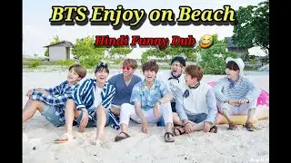 BTS Enjoy on Beach 😂 Funny Hindi Dub😂 #Funny #bts #kids #enjoybts #btsarmy #trending #viral 