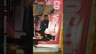 Noor - E - Madeena, Dastarbandi 💖 #itznaffuu #viral #nasihat_noor #islamicevent #dastarbandi #fyp
