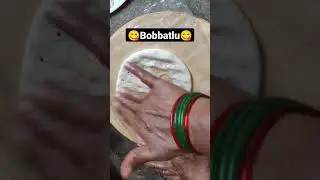 How to make Bobbatlu|Bakshappalu |Nethi Bobbatlu #shortvideos #shorts #viral #youtubeshorts