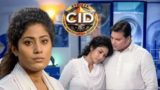 Latest Episode - अभिजीत के गम ने तोड़ा तारिका को ~ दया ने थामा हाथ | CID | #cid | #newepisode 2026
