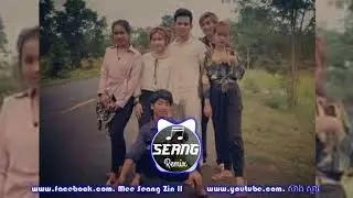 Vai Lerng Bast Song Remix Music Vai Lerng Kp Seri