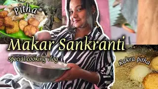 Makar Sankranti vibes with *garma-garam* Pitha & Kakra Pitha 🪔💛@dharabagh 