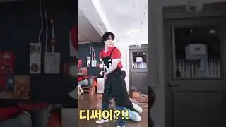 moment nohyuck so kiyowo #jeno #haechan #nct #nctdream #nohyuck #moments #ship