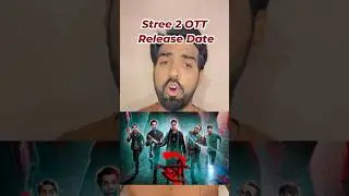 Stree 2 Movie OTT Release Date #stree2movie #ott #stree2 #movie #bollywood