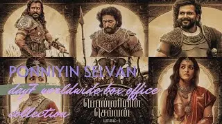 ponniyin selvan day 7 worldwide box office collection report #shorts #ps1