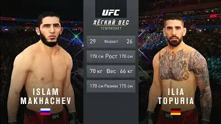 Islam Makhachev vs Ilia Topuria CPU vs CPU UFC 4