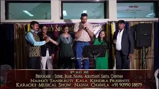 HINDUSTANI - (KARAOKE COVER) BY SMITA SAXENA HAPPY 79 th INDEPENDENCE DAY