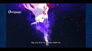 Gilfest Achilles vs Kama