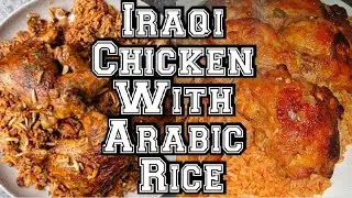 Iraqi Chicken With Arabic Rice| Arabic Recipe| Chicken Bake Karnay Ka Tariqa| Oven Hot With Bee
