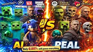 ONLY 0,0001% CAN GUESS THE REAL GAMING ITEM!🔥😨