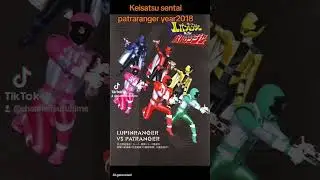 #minecraftguide #powerrangers Keisatsu sentai patraranger year2018 #仮面ライダーj #仮面ライダー  #minecraft