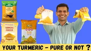 Your Turmeric - Pure Or Not ? | Dr.Vivek Joshi