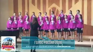 Старший хор 