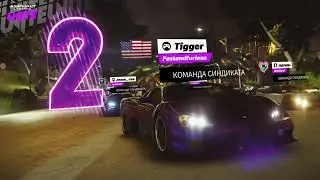 364 Асвальт,Asphalt Legends Unite, гонки сражение за тачки ,фарш,адреналин, сетевая