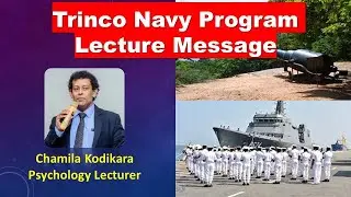 Trincomalee Navy Program | Lecture message | Chamila KOdikara | Gold with Chamila | Sinhala