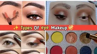 आंखों की मेकअप थ्योरी: हर प्रकार की Eye Makeup को समझें - हिंदी में! Online beauty parlour course|