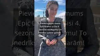 Sisi I Epic Drama I Pirmizrāde no ceturtdienas, 26. decembra, plkst. 22.00