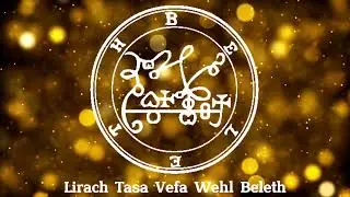 Beleth Enn/Mantra Medita&ccedil;&atilde;o