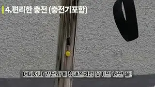 ls-20f_지팡이짤4 1