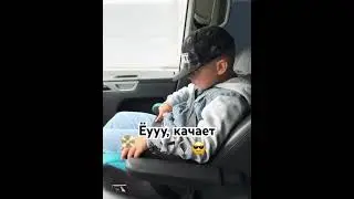 #funny #рекомендации #блогер #тренды #top #cute #baby #влог #отдых #shorts #song #short