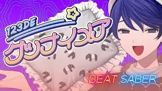 | BEAT SABER | Akatsuki Records - Good Nightmare