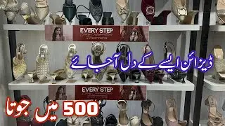 Clive Shoes Sale Starting Price 500 only 😱  Clive shoes sale 2025 