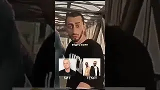 HAJIME НА БИТЕ EMINEM #мияги #musicclips #эндшпиль #miyagi #miyagiremix #hajime #eminem #эминем