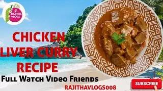 చికెన్ లివర్ కర్రీ #chikenliver#curry #trending #food #indiancurry #viral #ytvideo#telangana #telugu
