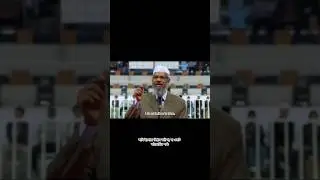 Media Misrepresents Islam | Truth About Islam Explained | Dr Zakir Naik #shorts #media #islamic