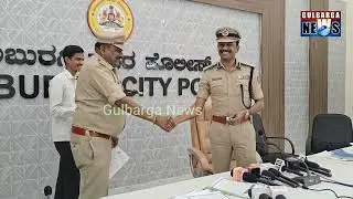 Gulbarga Police City 7 Accused Arrested