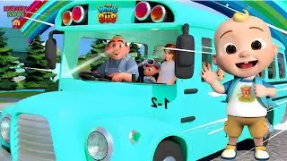 [ 1 MINUTE LOOP ] 🚍 Wheels on the Bus Sound Variations Remix 🎶 || Several Version | Nursery Nook