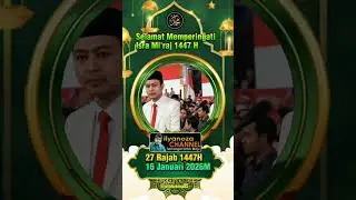 SHOLAWAT 27 ROJAB 1447 H #viral #videoshort #videos #videoviral #fyp #shorts #short