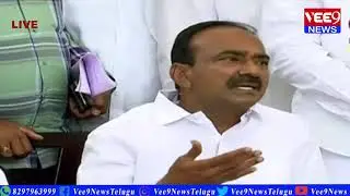 BJP Leader Etela Rajender LIVE | Address To Media From Apollo Hospital | Jubilee Hills
