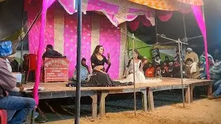 चुलबुली जानकी नौटंकी,, सुपरहिट नागिन डांस वीडियो 
