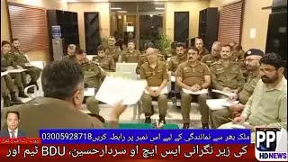 Lahore PoliceOperations Wingscrackdown against electricitythievescontinues successfully# ppr hd news