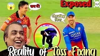 IPL में Toss fixing 😱 Exposed हुआ Mumbai Indians // Faf du plessis //
