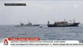 Japanese authorities capture Chinese fishing boat, arrest captain