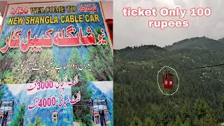 Shangla Highest cable Car kp Pakistan vlogs